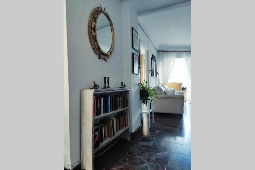 La Casa De Las Flores By Gades Gestion Cádis 0*,