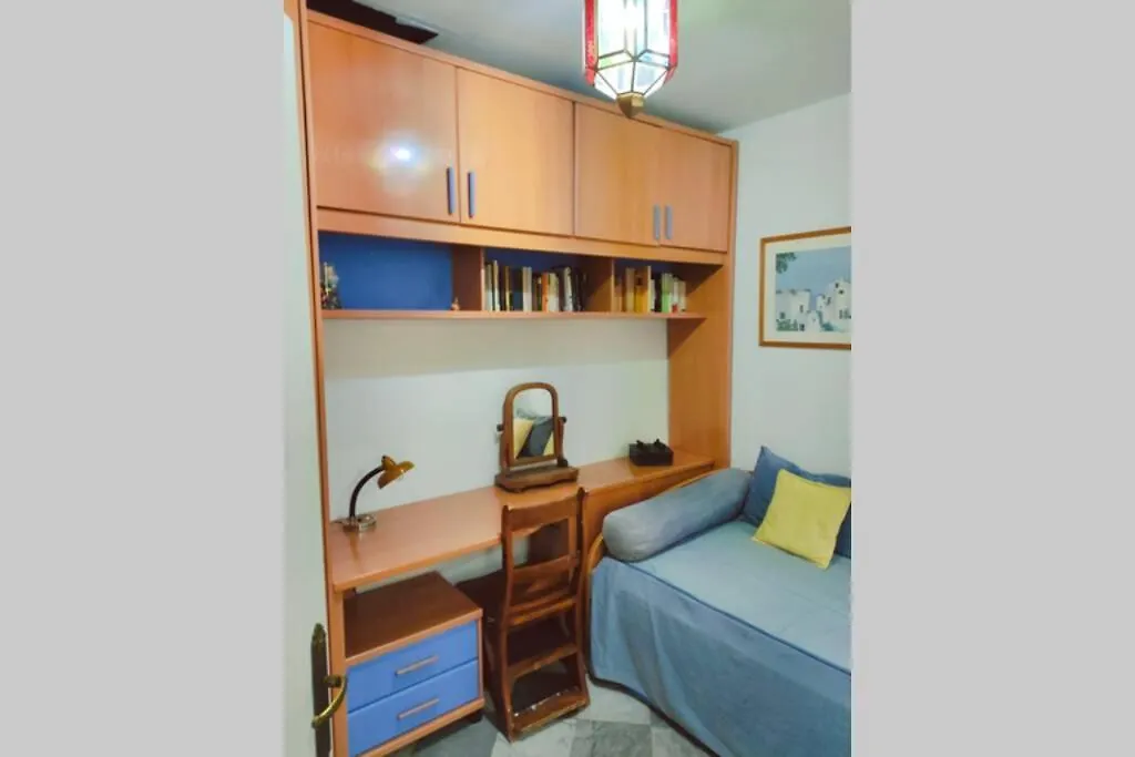 Apartamento La Casa De Las Flores By Gades Gestion Cádis